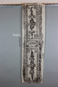 Image description is not available for DU1972.494a